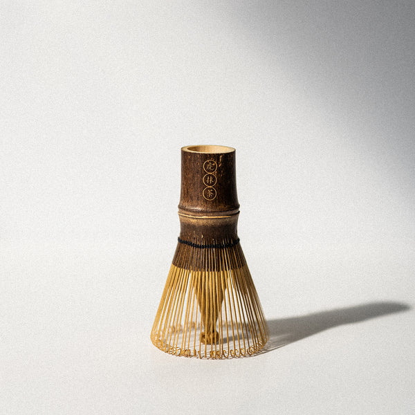 Bamboo Chasen