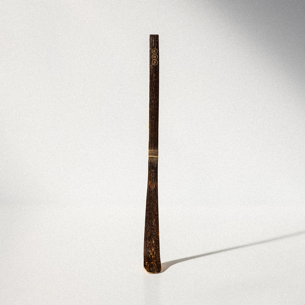 Bamboo Chashaku